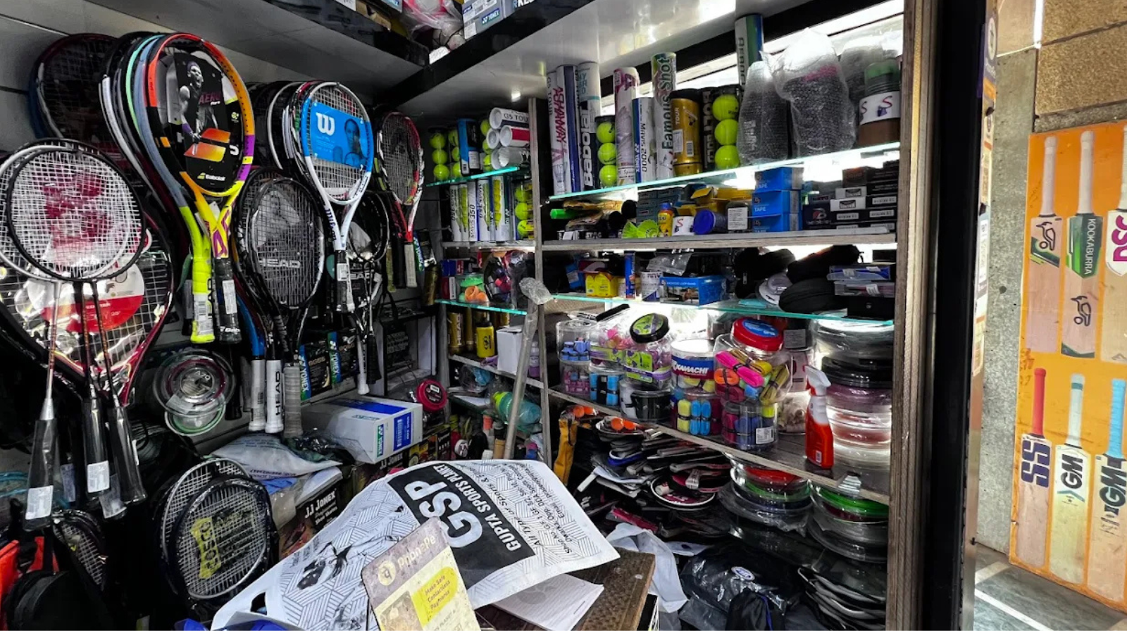 outdoor Sports Products